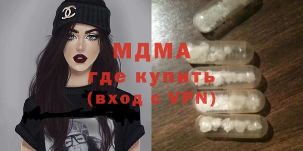 кокаин Аркадак