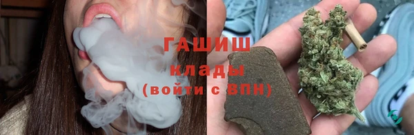 гидропоника Армянск