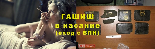 кокаин Аркадак