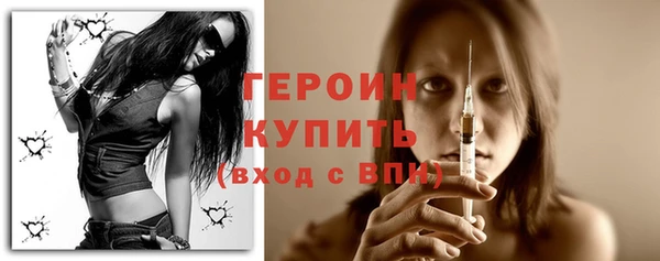 герыч Алзамай