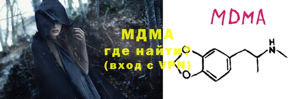 кокаин Аркадак