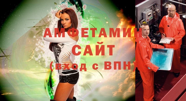 кокаин Аркадак