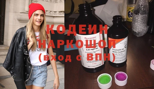 герыч Алзамай