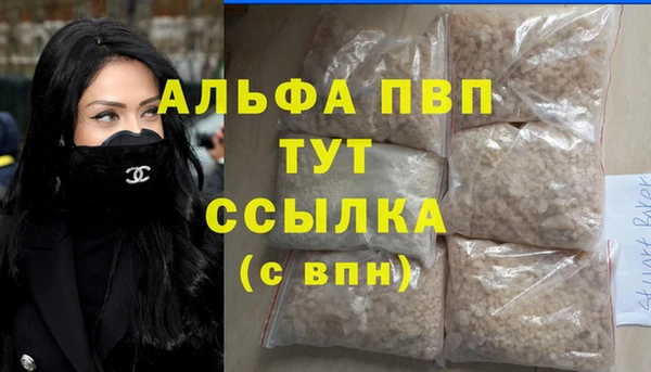герыч Алзамай