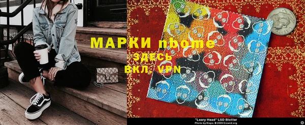 дурь Алексин