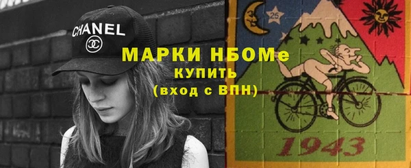 прущая мука Алексеевка