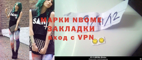 дурь Алексин