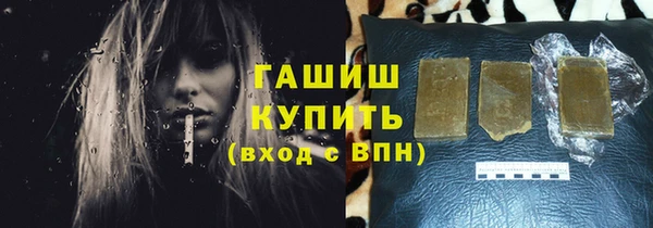 герыч Алзамай