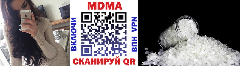 MDMA crystal  Ростов 